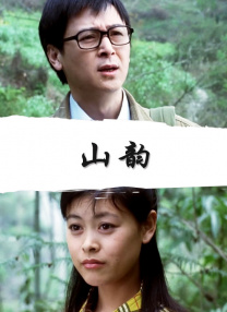 图书馆的女友
